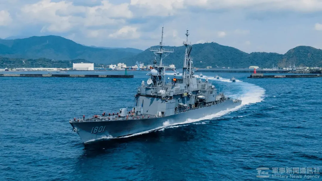 由蘇澳出港的海軍基隆級驅逐艦基隆號。(圖/軍聞社)