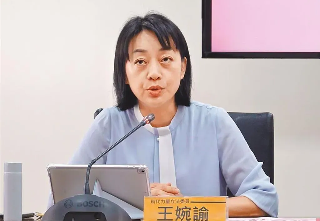 王婉諭痛批衛福部報告離譜至極。（圖/資料照）