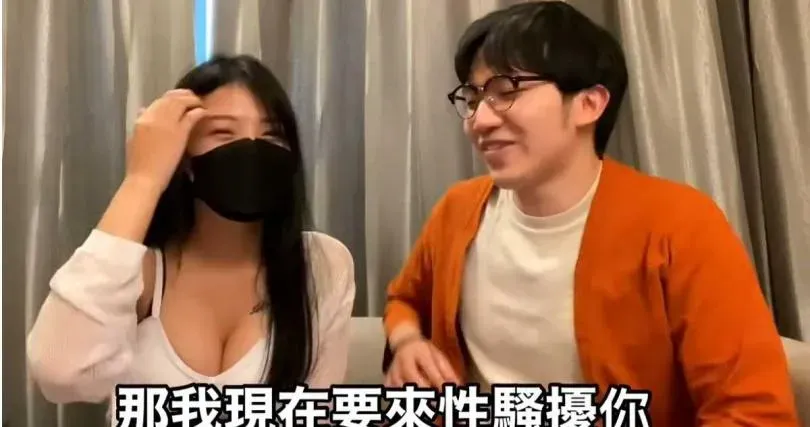 台藝大琵琶女神李雨禧控網紅多米多羅性騷。（圖／翻攝YouTube多米多羅Domidolo）