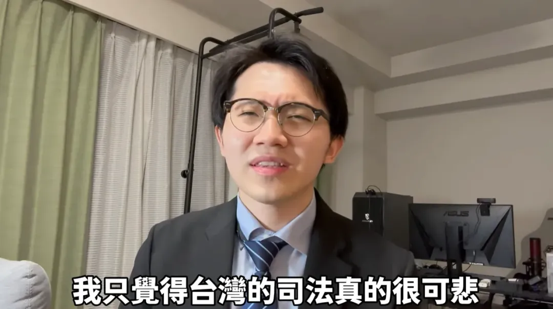 台藝大琵琶女神李雨禧控網紅多米多羅性騷。（圖／翻攝YouTube多米多羅Domidolo）