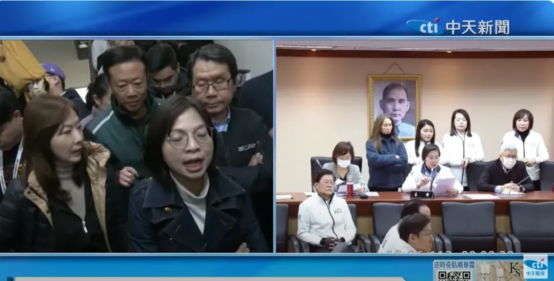 國民黨召委徐欣瑩宣布開會將選罷法修正草案送出委員會。（圖／中天新聞）