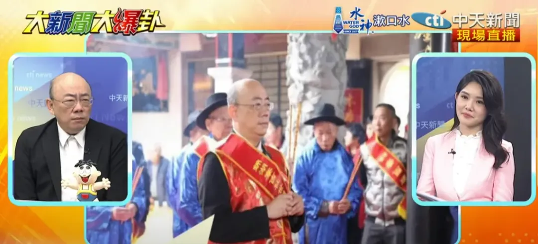郭正亮日前赴大陸祭祖，引發討論。（圖/中天新聞）