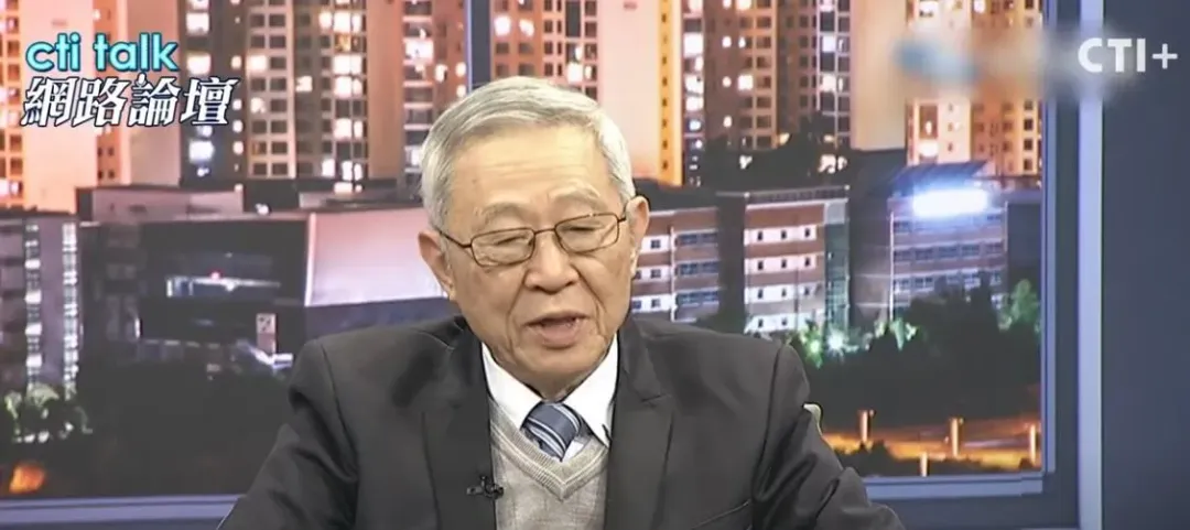淡江大學中國大陸研究所榮譽教授趙春山直言陸委會是有苦衷的。(圖/中天新聞)