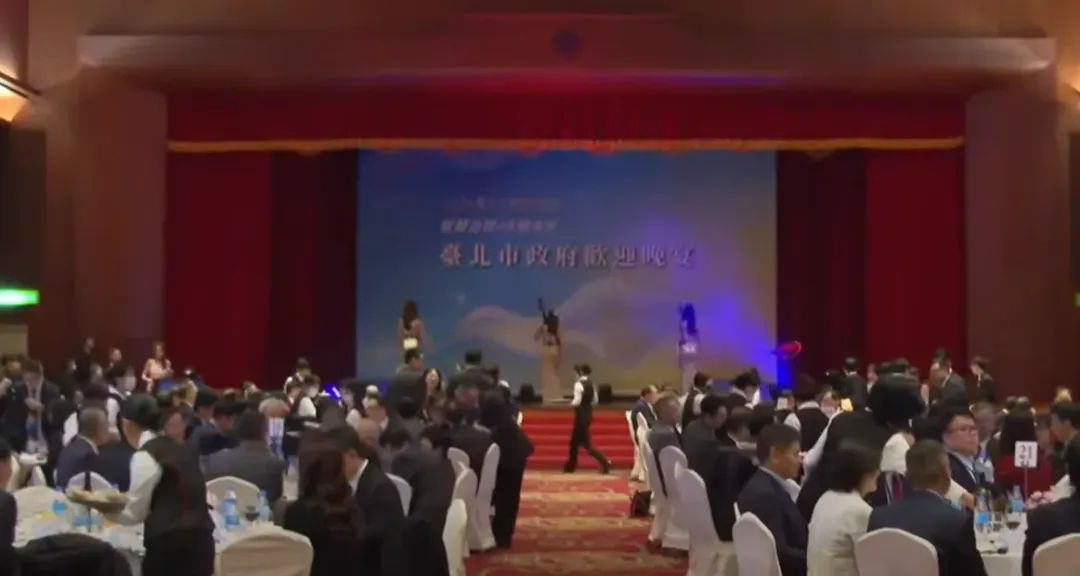 雙城論壇將登場，台北市府舉辦歡迎晚宴接待上海團。（圖/中天新聞）