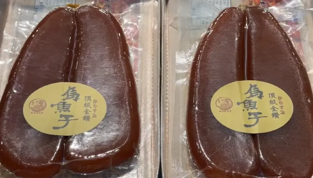雲林漁會推出烏魚大餐。(圖/雲林漁會提供)
