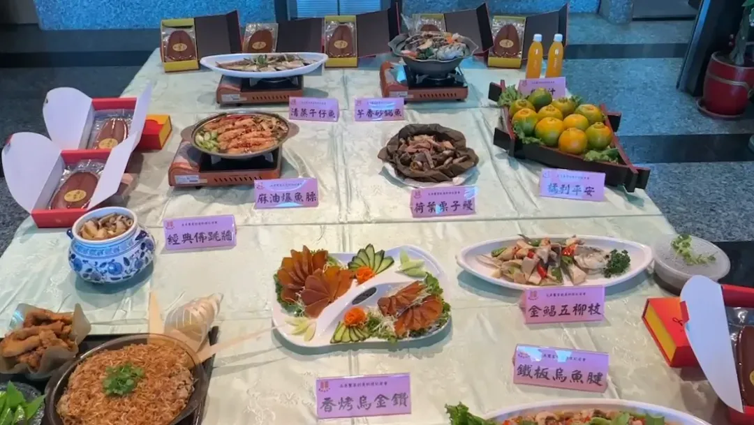 雲林漁會推出烏魚大餐。(圖/雲林漁會提供)