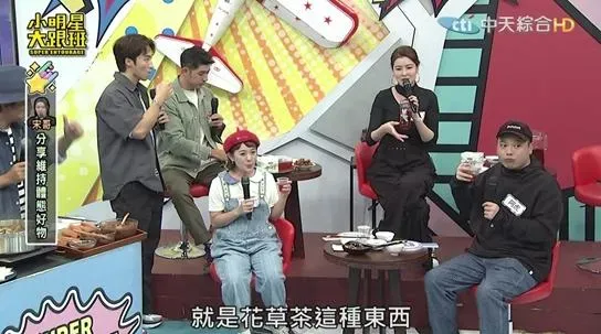 獨特配方幫助持續代謝聚會大餐的最佳搭檔。