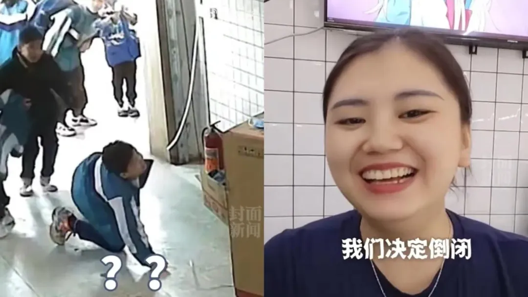 鞋店決定倒閉，孩子進店一臉失望。（圖／翻攝封面新聞）