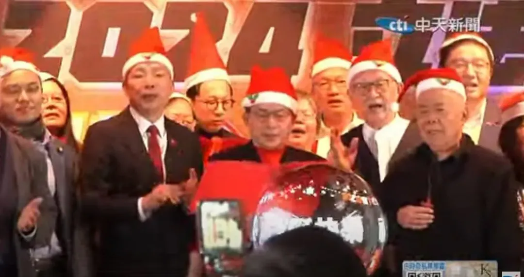 韓國瑜致詞時又再次噴金句。（圖／中天新聞）