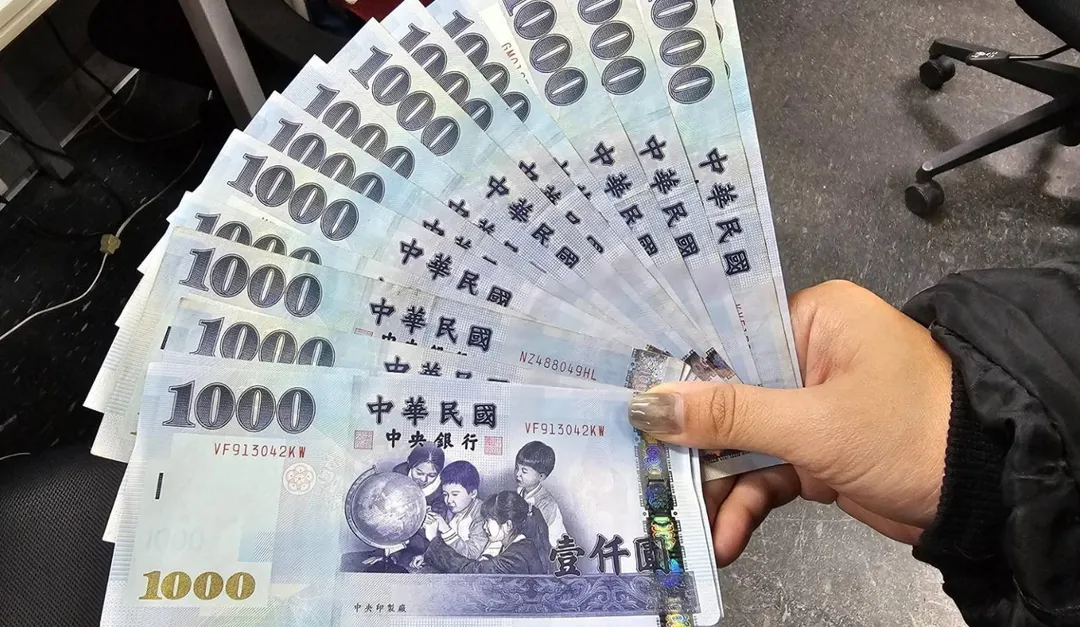 今（13）日是國民年金保險生育給付預定入帳日。（資料照／中天新聞）
