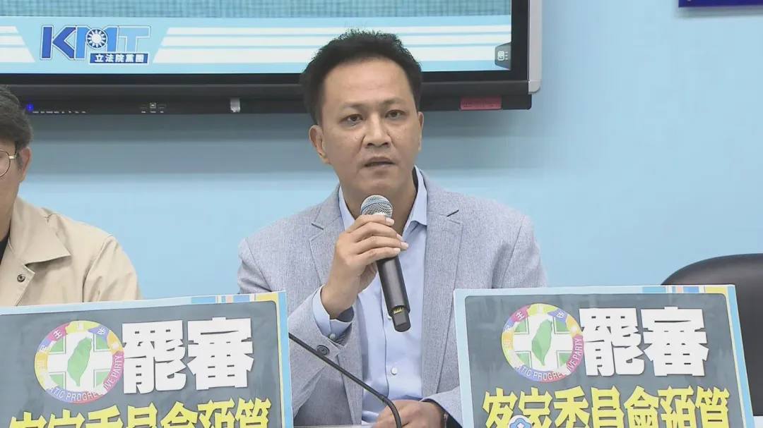 國民黨立委邱鎮軍全程以客語發言，批評民進黨罷審客委會預算。（圖／中天新聞）