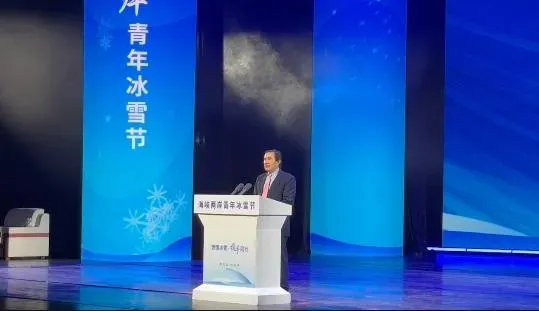 馬英九直言熱情交流再堅硬冰雪也將融化。（圖／中天新聞）
