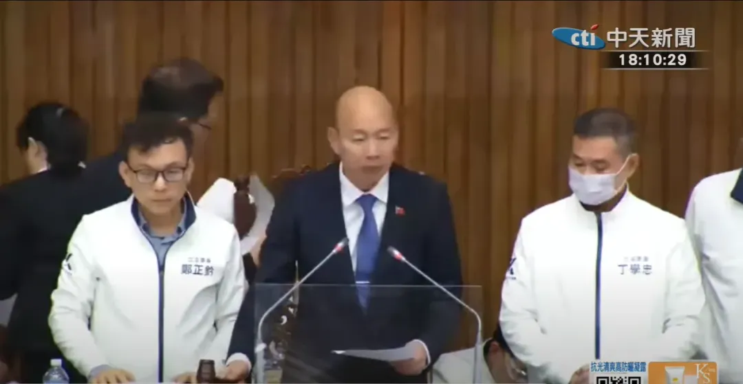 柯建銘點名立法院長韓國瑜是亡國四人組之一。（資料照／中天新聞）