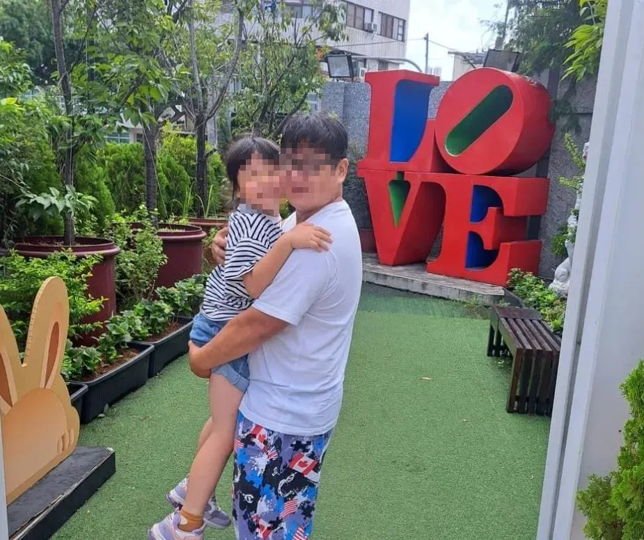 徐姓水電工如今卻因為一場大火,失去寶貴性命,留下母親及妻小。(圖/翻攝臉書)