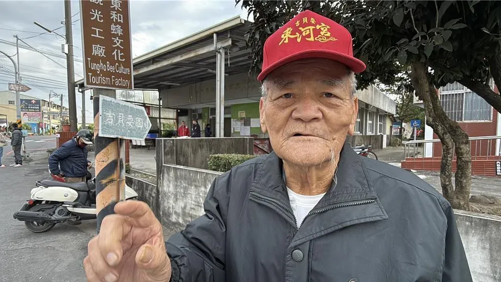 台南市東山區東河里里長吳火生被罷免。(圖/報系資料照)