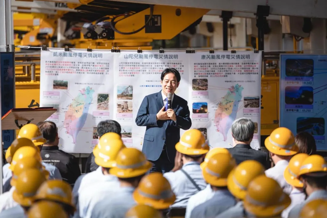 立法院20日通過三大法案，總統賴清德於臉書發文表示，悖離民主國家人民作主的真諦。（圖/翻攝賴清德臉書）