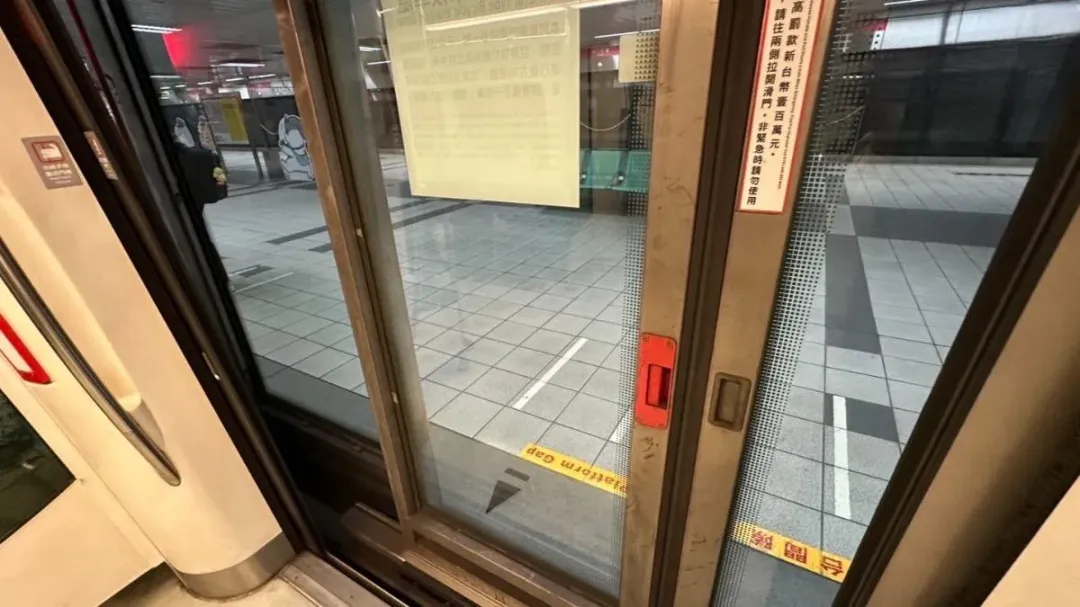 高捷今天一早發生故障。(示意圖/翻攝畫面)