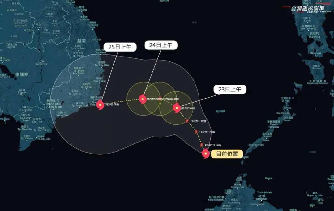 準颱風「帕布」明天將挾水氣通過台灣。（圖／翻攝自「台灣颱風論壇｜天氣特急」臉書）