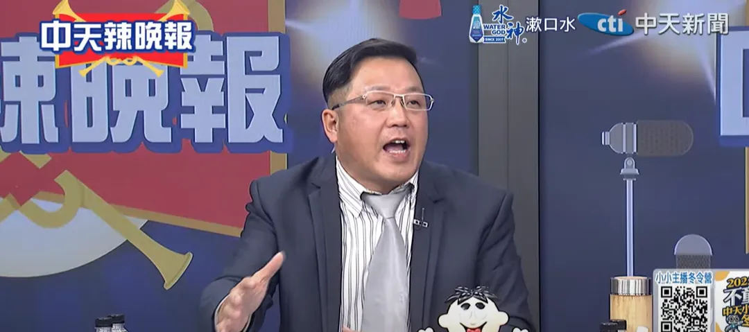 國民黨桃園市議員黃敬平。(圖/中天新聞)