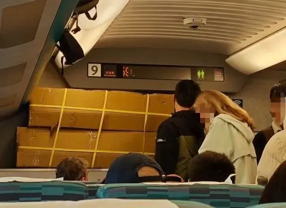 乘客時小姐表示下車後就到南港站服務台填意見單反應,但高鐵公司目前回應未收到相關訊息。(圖/乘客時小姐授權提供)