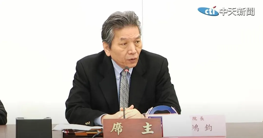 監察院代理院長李鴻鈞。（圖／中天新聞）