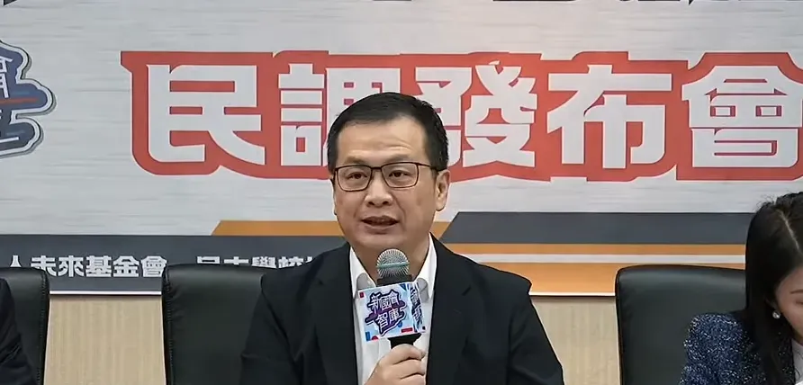 新國會智庫公布「台灣10年,你滿意嗎?」民意調查。(圖/翻攝自野電視94強)