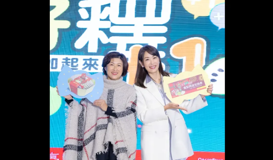 立法院結束後，賈永婕行銷台東釋迦。她說，有一種新吃法是將釋迦加統一的多多，再加一點冰塊變成釋迦多多冰沙，很好喝！現在只要來我們的觀景台，兩人同行就會送一顆台東盛產的鳳梨釋迦。（圖／臉書）