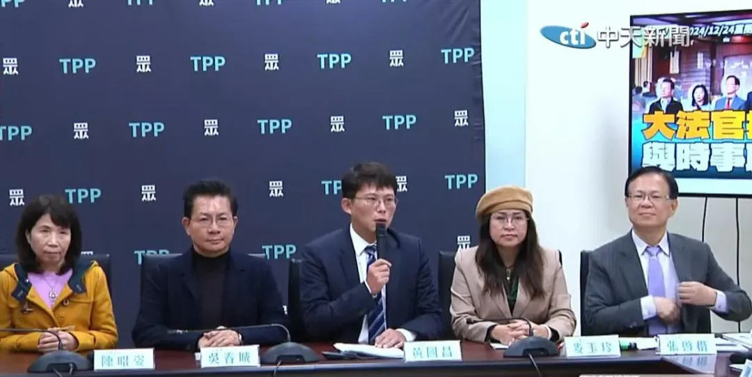 民眾黨團24日上午舉行記者會,，黃國昌回應婉拒蔡壁如約見面一事。（圖／中天新聞）