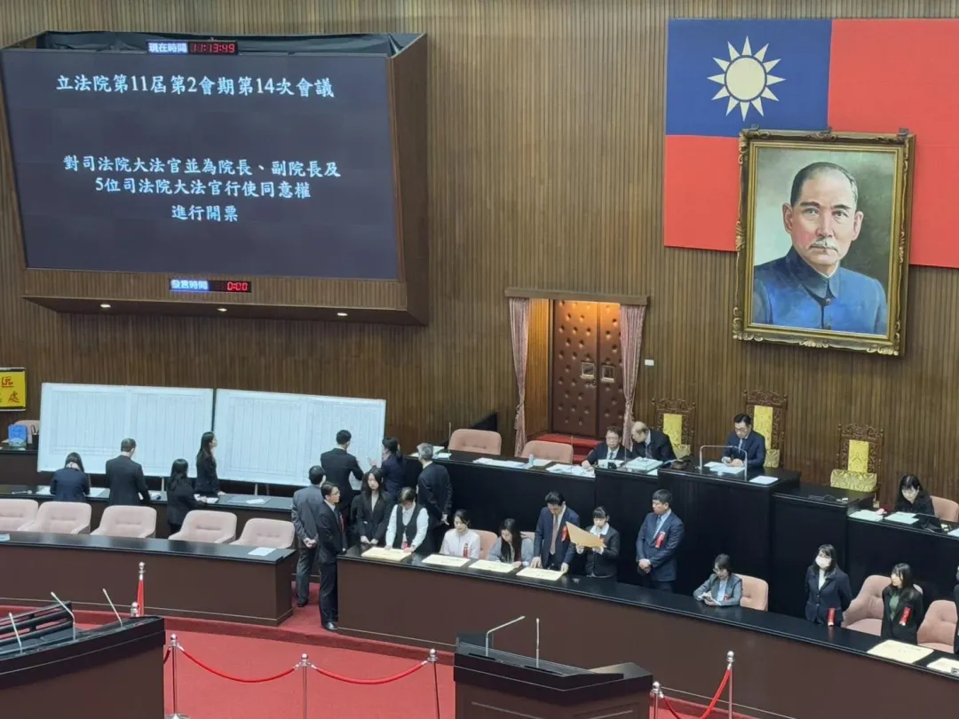 立法院24日對7名大法官被提名人進行人事投票，結果全數遭封殺。（圖/黃彥昇攝）