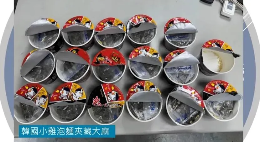 以新型態手法將大麻花烘乾,並真空包裝成我國消費者喜愛之「小雞泡麵」。(圖/翻攝畫面)