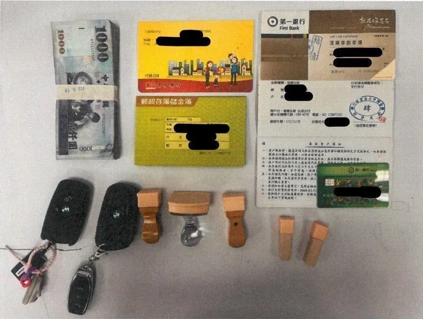 假投資APP超會騙，剛做1個月就吸引18人投資6500萬。（圖／翻攝畫面）