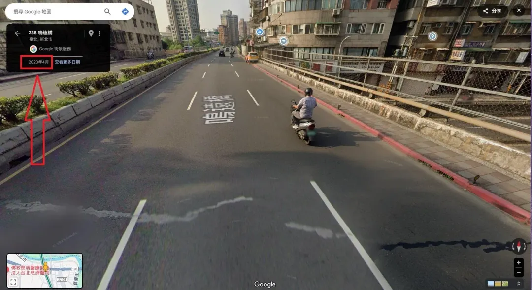 根據Google Maps於2023年4月的照片紀錄，那時北新橋橋面已有黑色痕跡。（圖／翻攝自Google Maps）