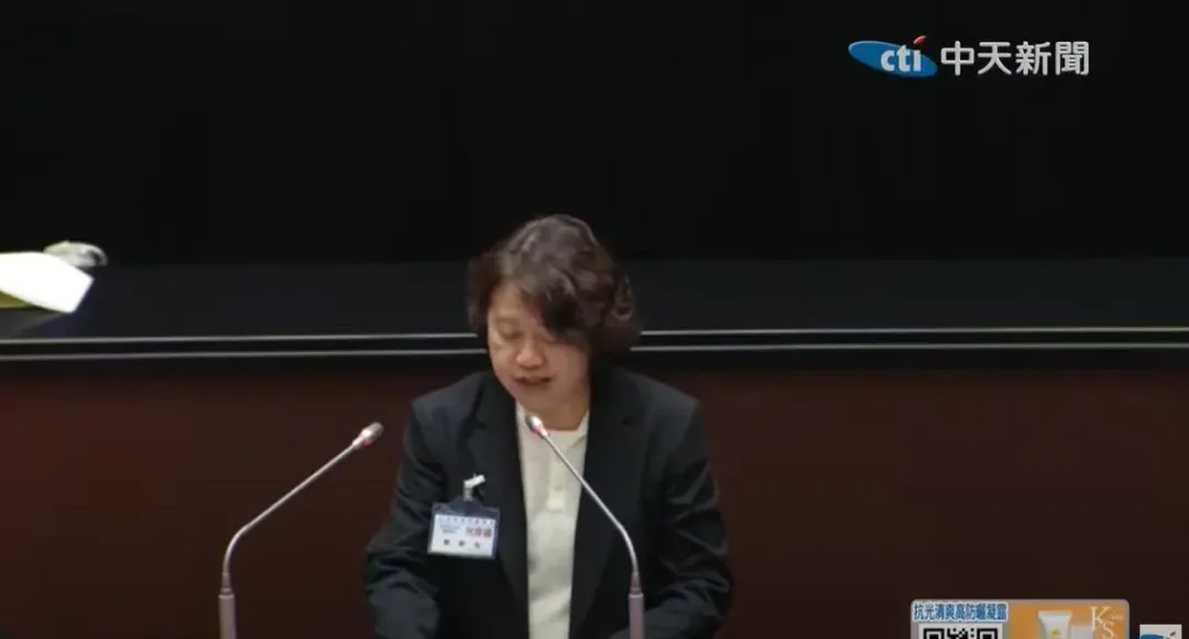 大法官人事案表決，劉靜怡遭民進黨團封殺。（圖／中天新聞）