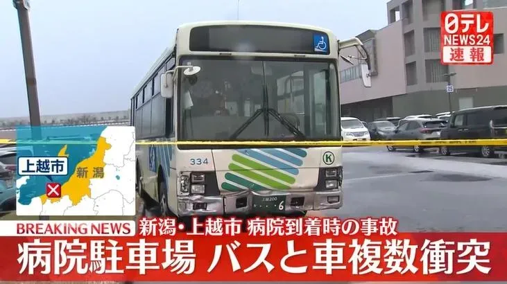 日新潟縣一間醫院的停車場發生離奇車禍。(圖/NNN)