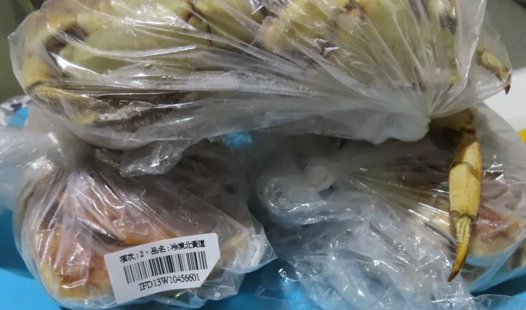 欣葉從美國進口的「冷凍北黃道蟹」檢出重金屬超標。(圖/食藥署提供)