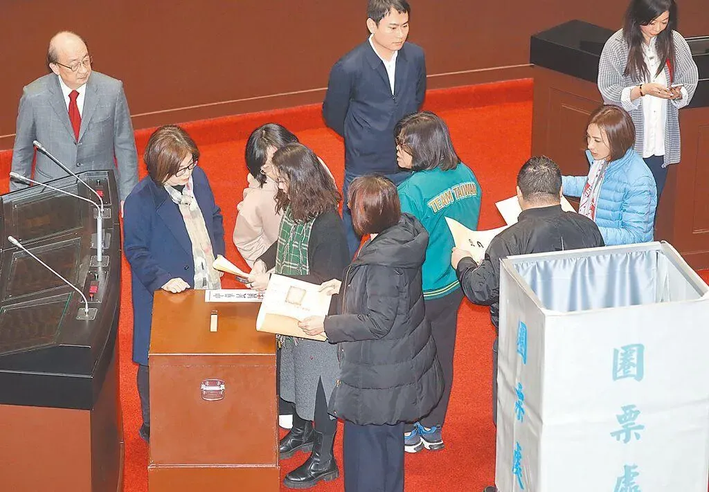 立院24日進行大法官人事案投票。(圖/資料照)