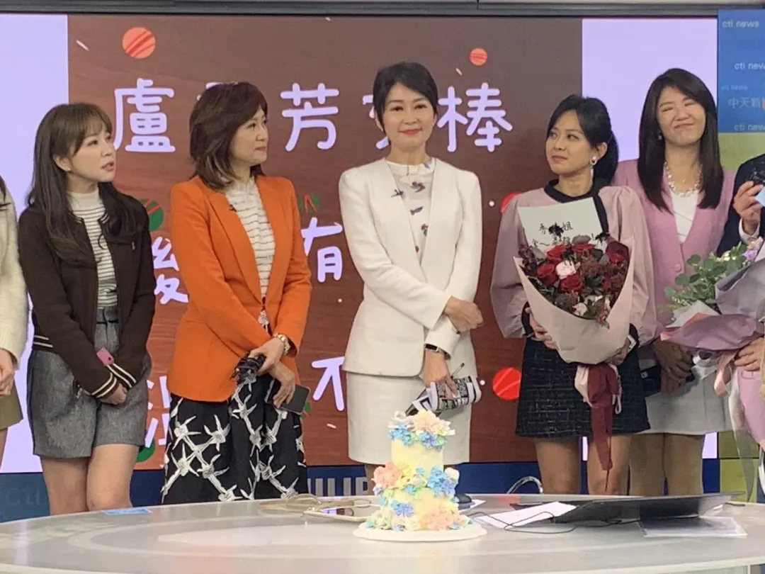 盧秀芳感謝所有中天新聞的主播們。（圖／中天新聞）