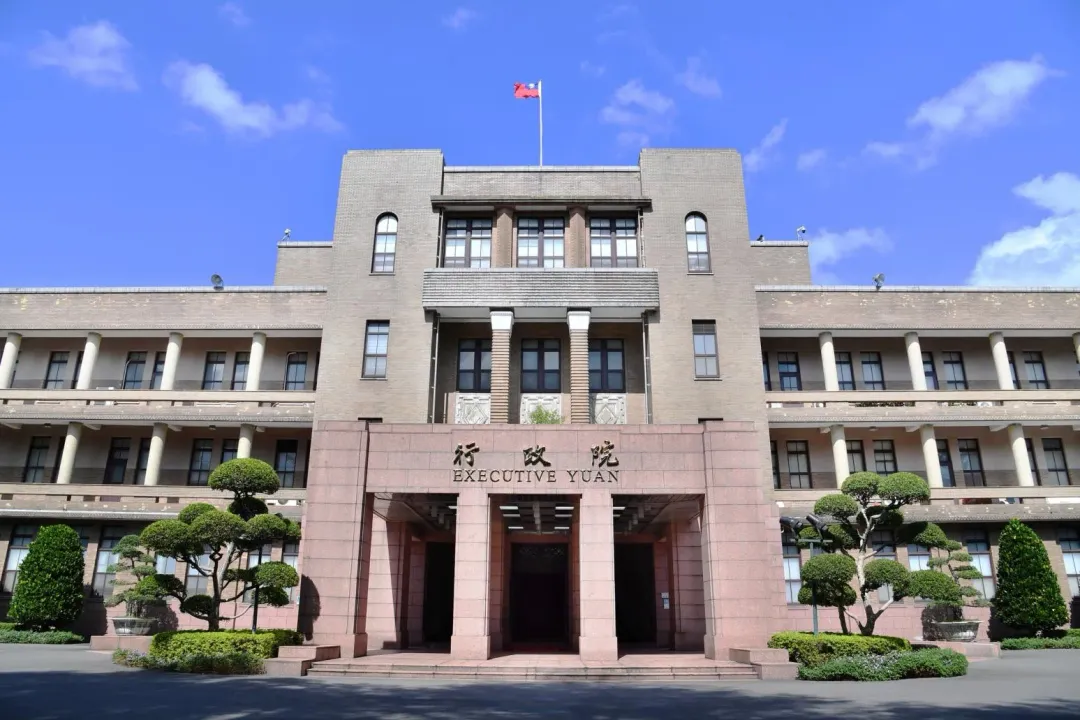 行政院擬設立獨立機關「個資會」。(資料照)