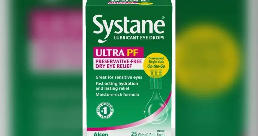 愛爾康(Alcon)的Systane潤滑劑滴眼液Ultra PF,被投訴瓶內有異物。(圖/翻攝FDA)