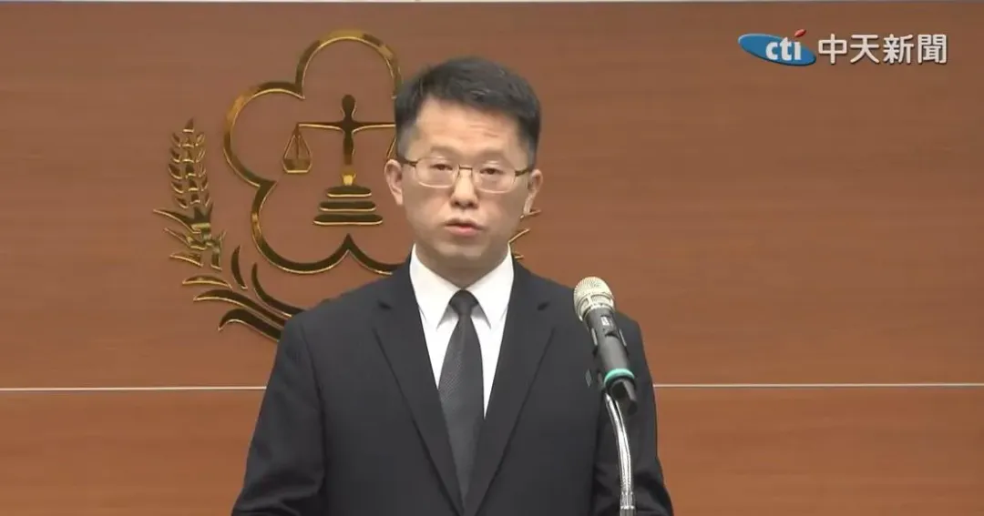 北檢記者會宣布偵結柯文哲涉京華城案，起訴柯文哲求28年6月。（圖／中天新聞）