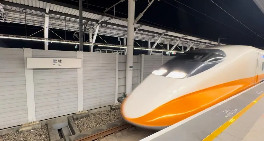 高鐵受台南25日晚間多起地震影響，暫時取消8班次列車，另加開北上共4班次、增加停靠苗栗等站。（示意圖／中天新聞）