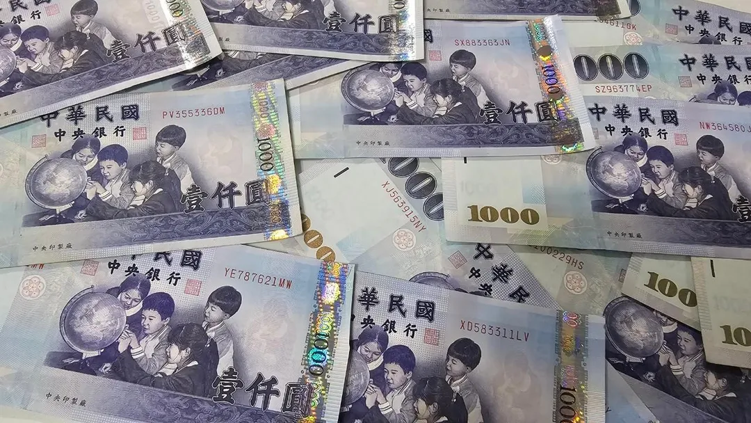 《搜狐網》命理專欄點名4星座財運旺盛。（示意圖／中天新聞）