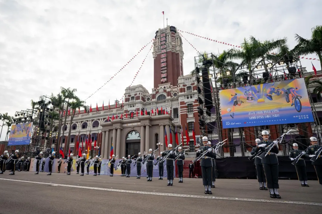 114年元旦升旗三軍儀隊預演。(圖/軍聞社)