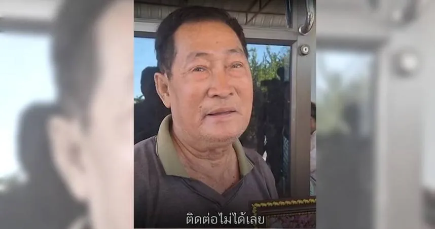 45歲的瓊拉(Jonglak Duangmanee)離家前曾對家人說「再吵架就不回來」竟一語成讖。(圖/翻攝自YouTube/Khaosod TV - ข่าวสด)