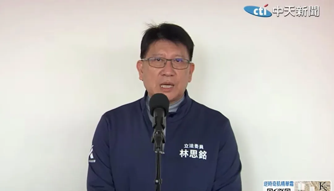 林思銘資料照。（圖／中天新聞）