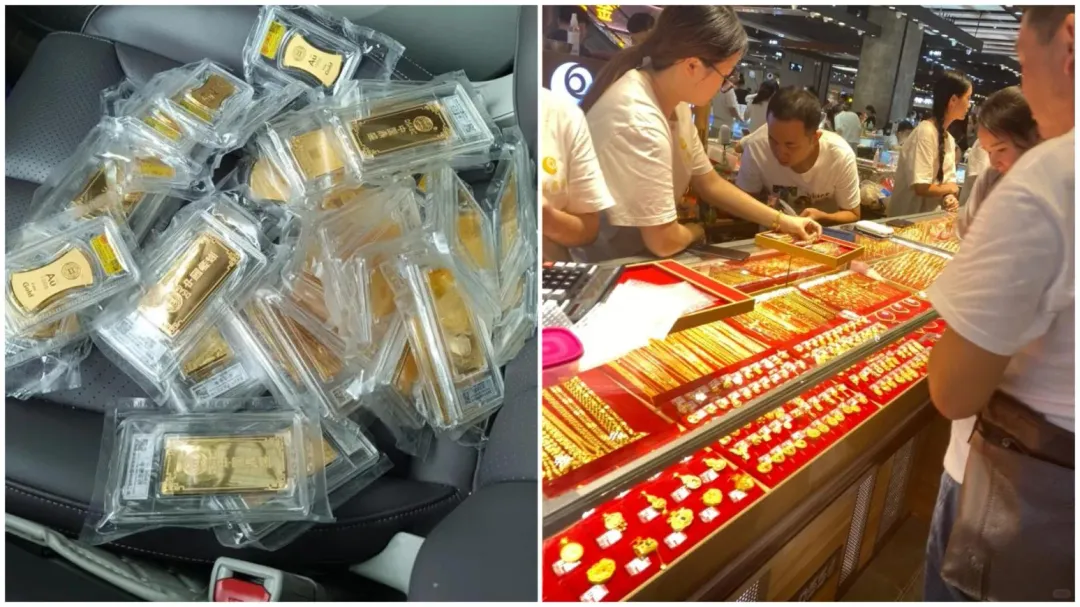 業者回收來的金條(左)。(圖/翻攝微博)