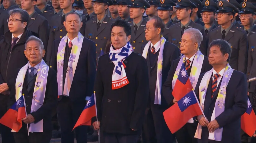 台北市長蔣萬安出席總統府前元旦升旗（攝自中天新聞）
