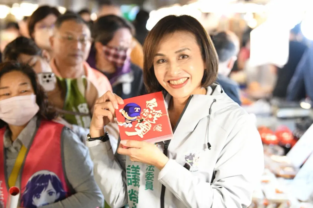 邱議瑩27日表決《國土計畫法》第45條民進黨團再修正動議投下「反對票」(攝自邱議瑩臉書)