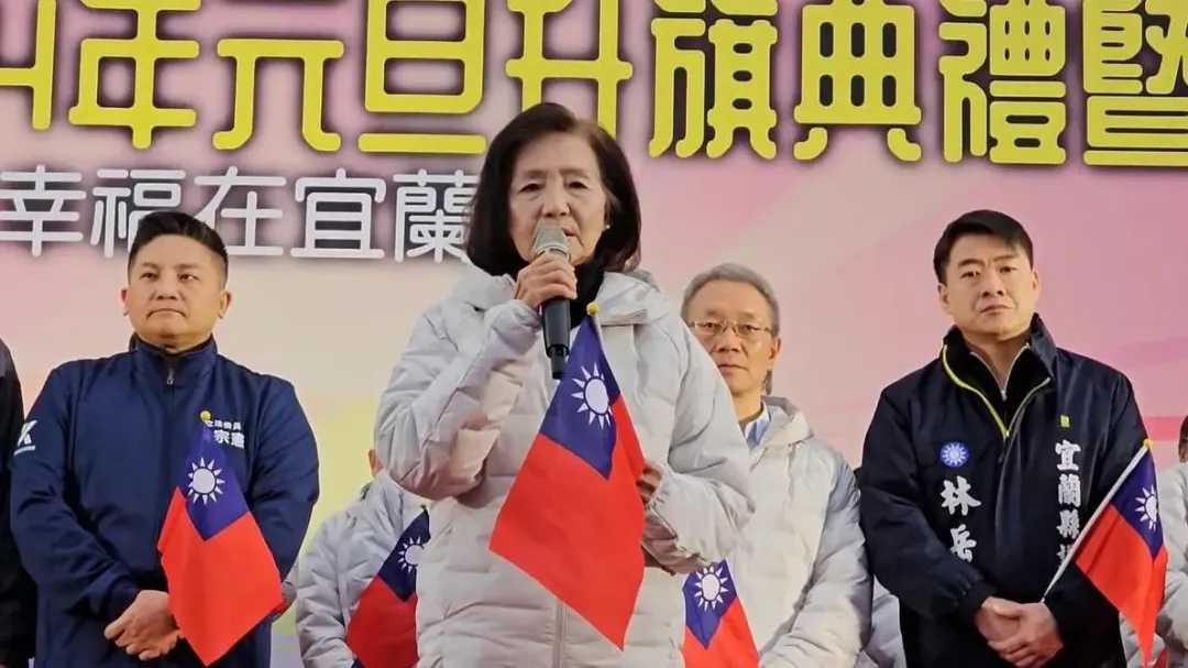林姿妙出席2025宜蘭縣元旦升旗典禮。(圖/中天新聞)