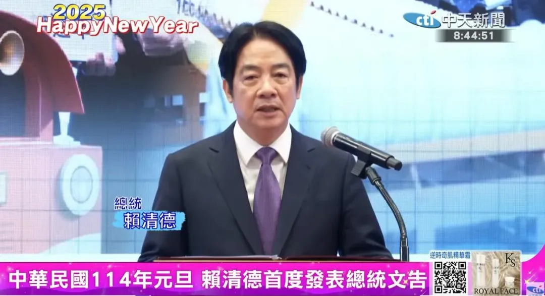 蔡衍明也喊話總統賴清德能重啟兩岸交流。(圖/中天新聞)